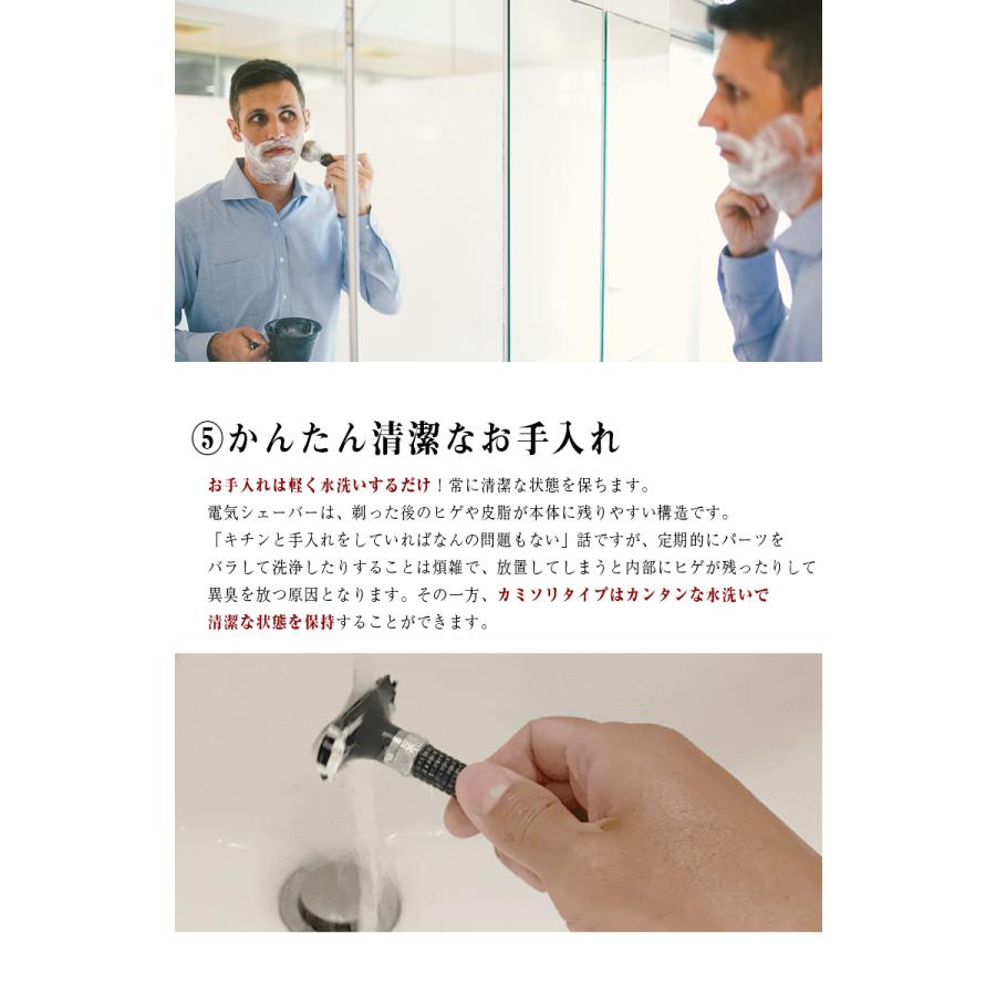 メンズシェービング用剃刀 4本セット 楽天市場】VELZACT 圧倒的深剃り 「デキル男のシェーバー4点SET