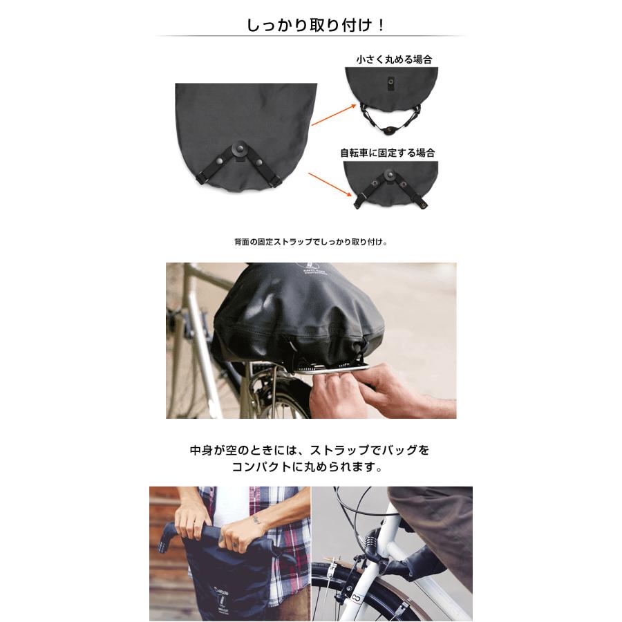 ヘルメットも入るサドルバッグ！Overade LOXI Lサイズ バイク 荷物