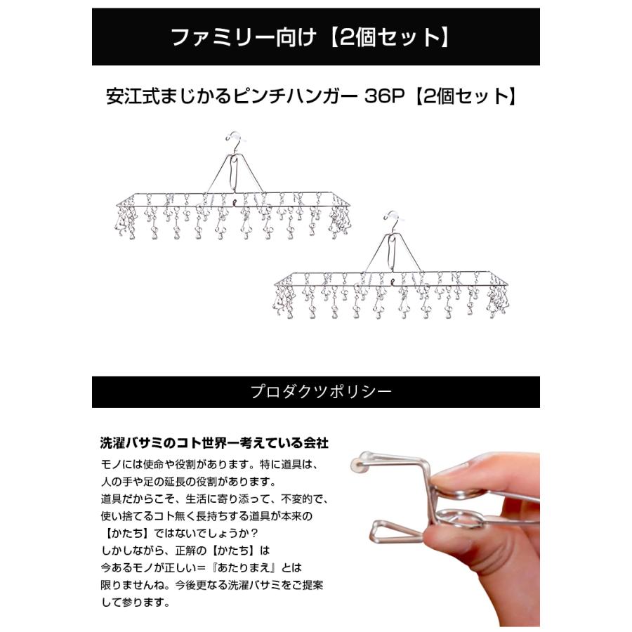バンビさま専用 サンエックス san-x デニム バンビ 平成レトロ 希少 えんぴつ