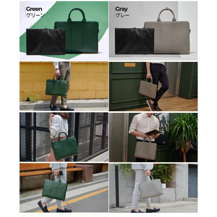 15インチのMacbookもすっぽり nTRES のブリーフケース アンタレス