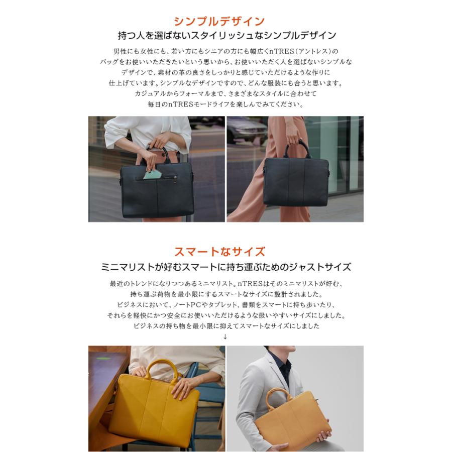 nTRES アンタレス ビジネスバッグ 牛革 2way ノートPC A4収納 nTRES アンタレス ビジネスバッグ 牛革 2way ノートPC A4収納