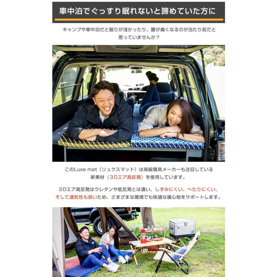 限定製作 仮眠用の高反発マットレス リュクスマット 6つ折り 持ち運び可能 高反発 快適 快眠 安眠 寝具 マット 布団 ベッド コンパクト キャンプ 長距離ドライバー 車中泊 手数料安い Zoetalentsolutions Com