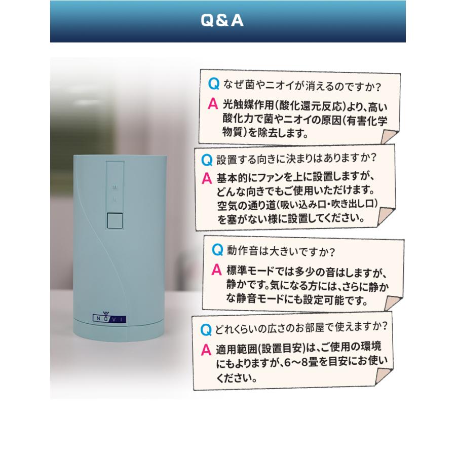 コンセントに差すだけ！動物病院や介護施設のニーズに応えて医療機器