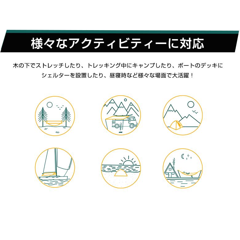 Beluga(ベルーガ) ペットボトルで作られたトランスフォームテント Qaou