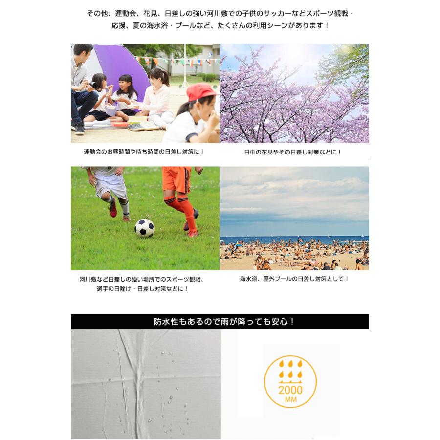 Beluga(ベルーガ) ペットボトルで作られたトランスフォームテント Qaou