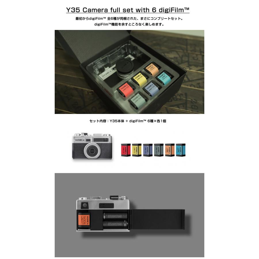 YASHICA Y35 フィルム全6種付属 Camera full set with 6 digiFilm フルコンプリートセット ヤシカカメラ  フィルムカメラ SDカードに保存可能 レトロ 巻き上げ式