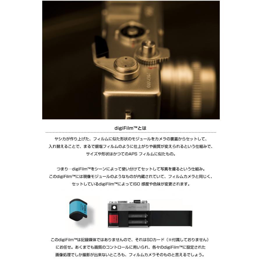 YASHICA Y35 フィルム全6種付属 Camera full set with 6 YASHICA Y35 フィルム全6種付属 Camera full set with 6