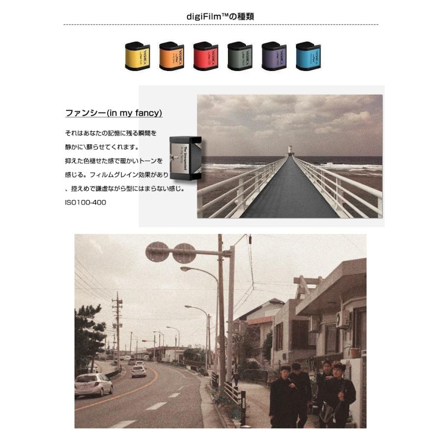 YASHICA Y35 フィルム全6種付属 Camera full set with 6 digiFilm フル