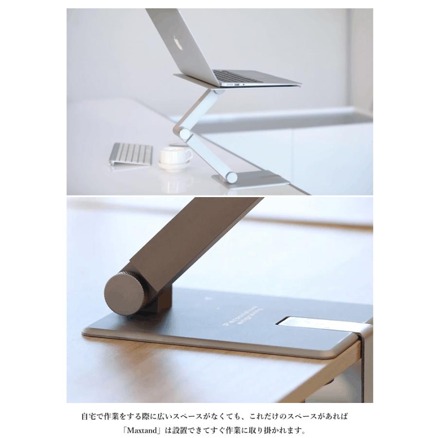 圧倒的な安定感を誇るスタンディングデスクアームMAXTAND 座りっぱなし