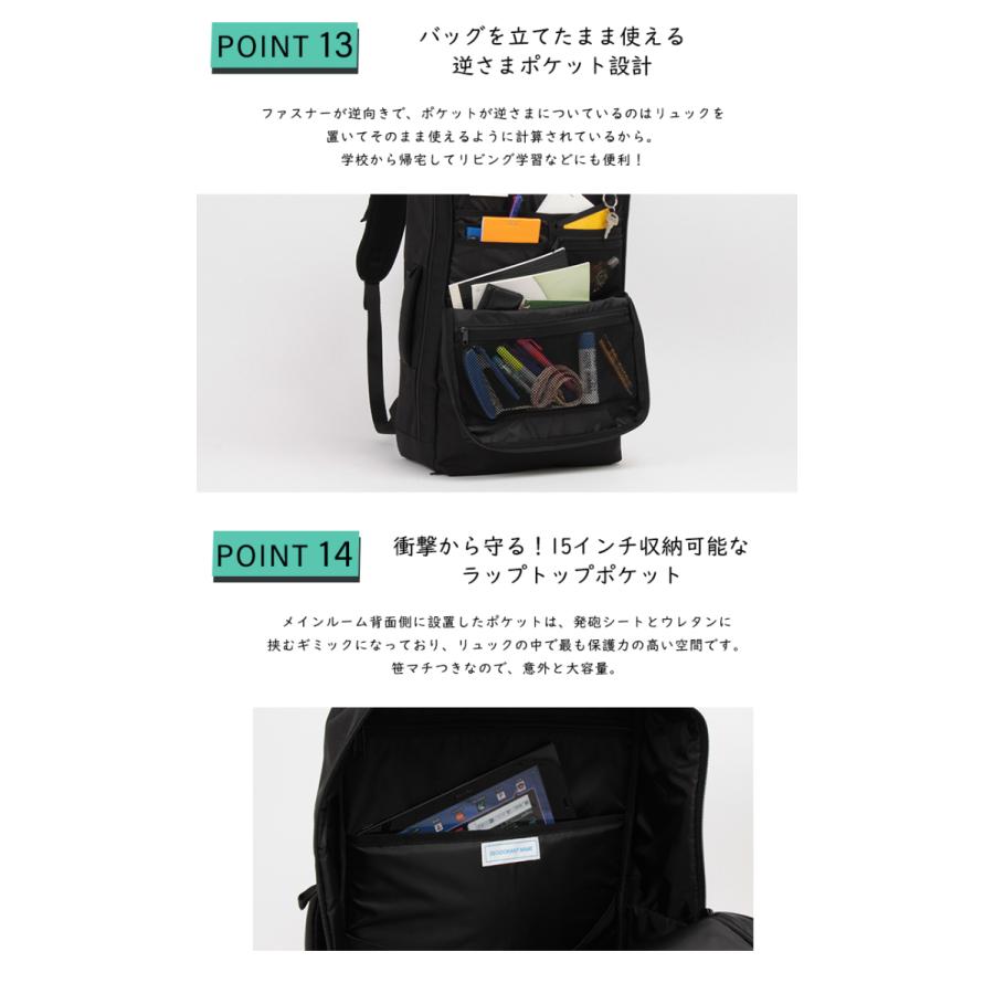 リュック　通学　大量　黒　シンプル 16の超高機能 Rack Packの スクールリュック リュック 鞄 バッグ
