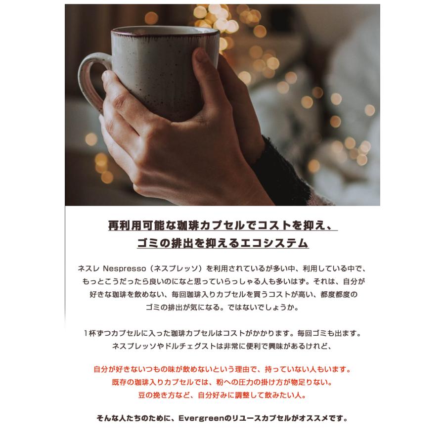 在庫限りで販売終了 ポイント15倍 コーヒーメーカー ネスレ Nespresso