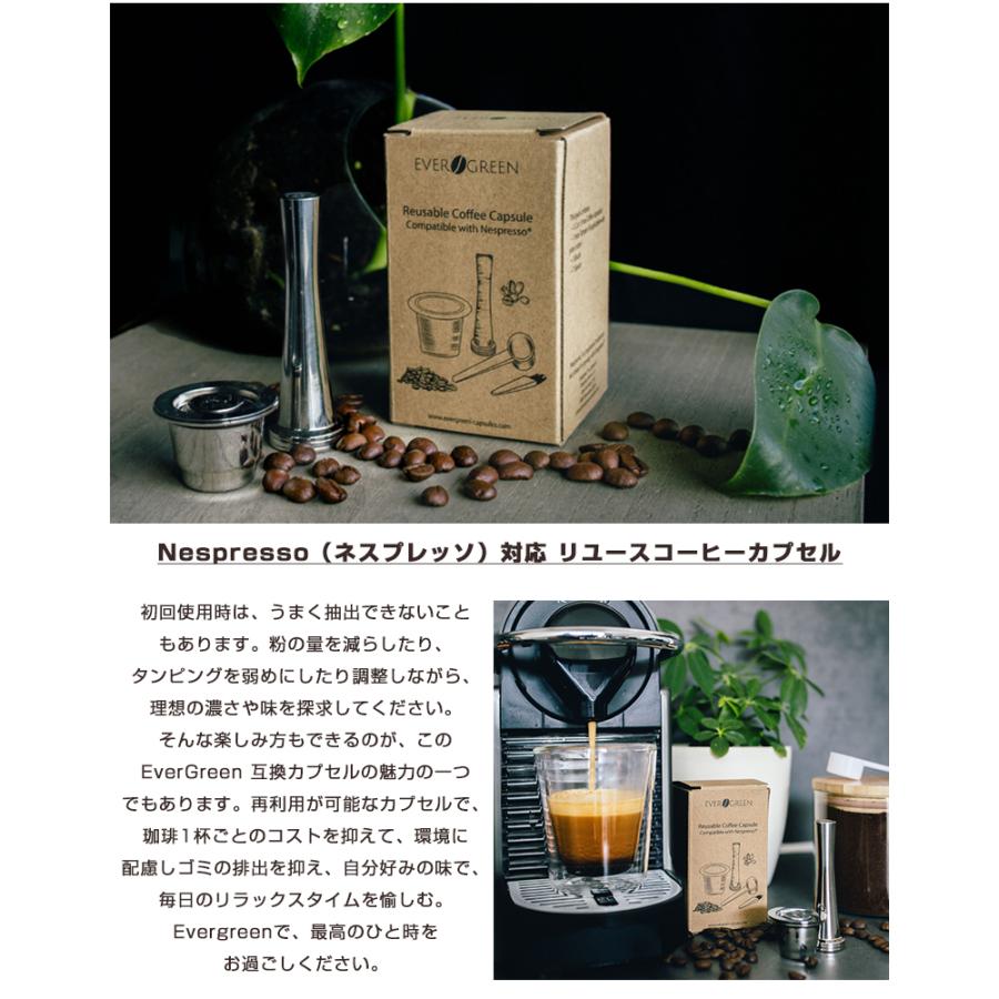 在庫限りで販売終了 ポイント15倍 コーヒーメーカー ネスレ Nespresso