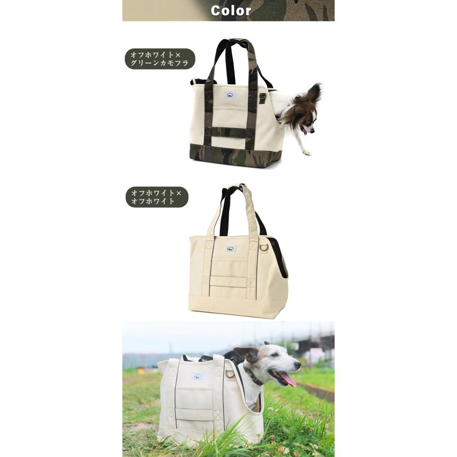 entrambi ペットバッグ 帆布ペットバッグ ペットキャリー 犬 ドッグ 犬