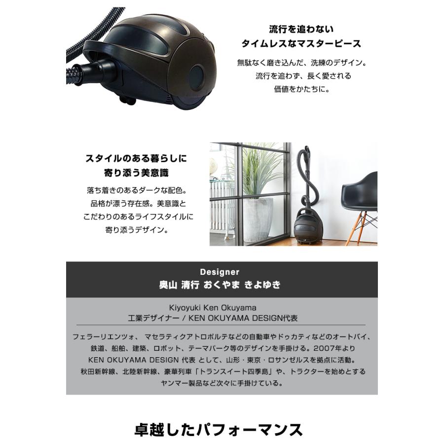 業務用掃除機でNO.1の吸込仕事率 tanQest α-1 奥山清行 KEN 業務用掃除機でNO.1の吸込仕事率 tanQest α-1 奥山清行 KEN