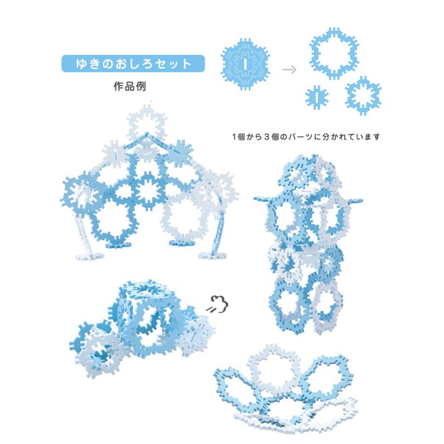 選べる3個セット クムタス 種類が選べる 正規販売店だけのオリジナル