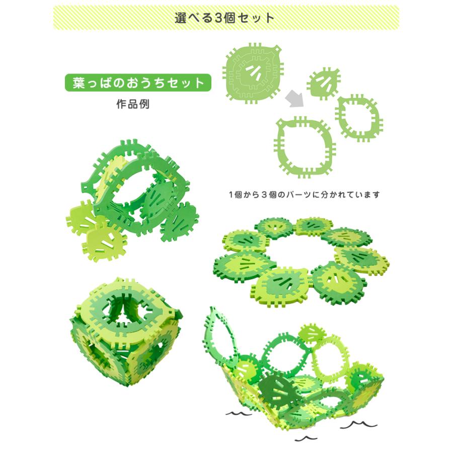 選べる3個セット クムタス 種類が選べる 正規販売店だけのオリジナル