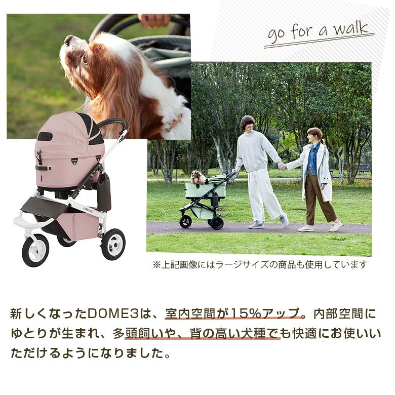 特典付き AIRBUGGY DOME3 SET レギュラー 新モデル コット&フレーム