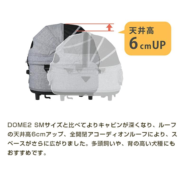 特典付き AIRBUGGY DOME3 SET レギュラー 新モデル コット&フレーム
