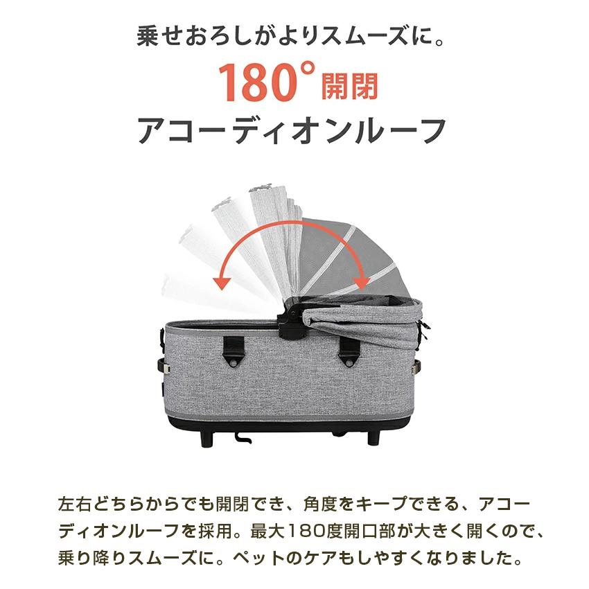 特典付き AIRBUGGY DOME3 SET レギュラー 新モデル コット&フレーム