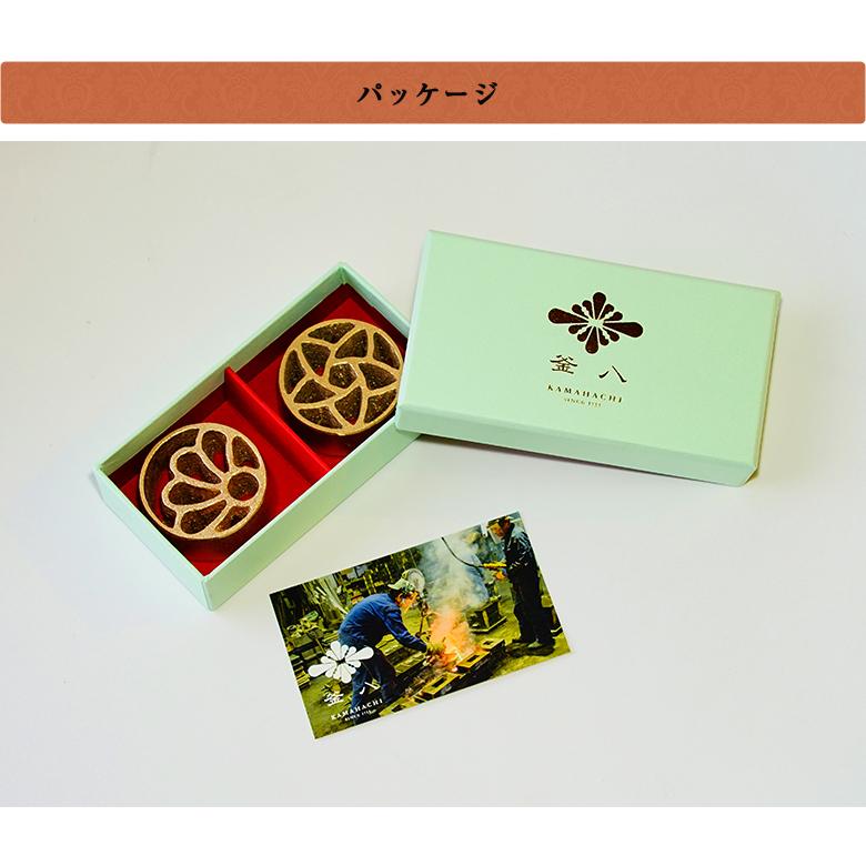 期間限定5％OFF KAMAHACHI Kenzan Sサイズ 2個セット 限定ギフトBOX 針