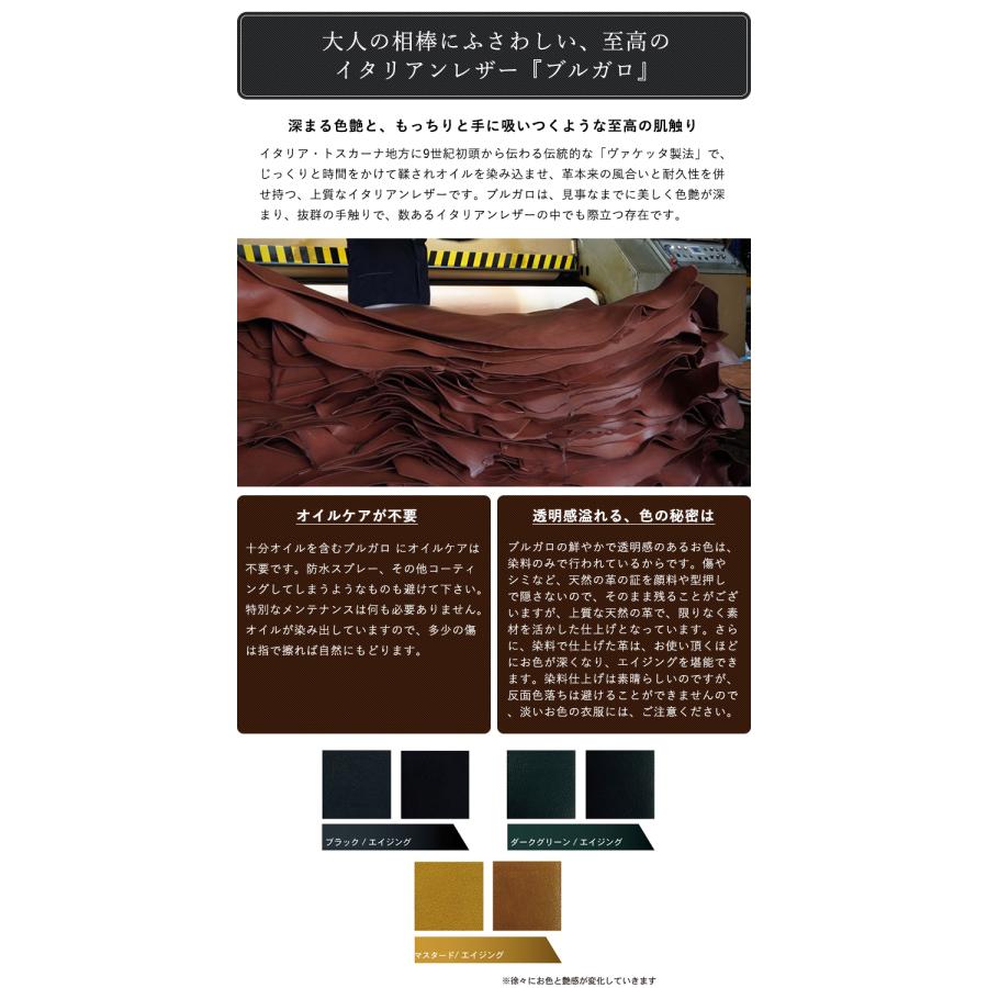 異次元の使いやすさ STUDIUM LISCIO マイクロウォレット 鍵2本入る