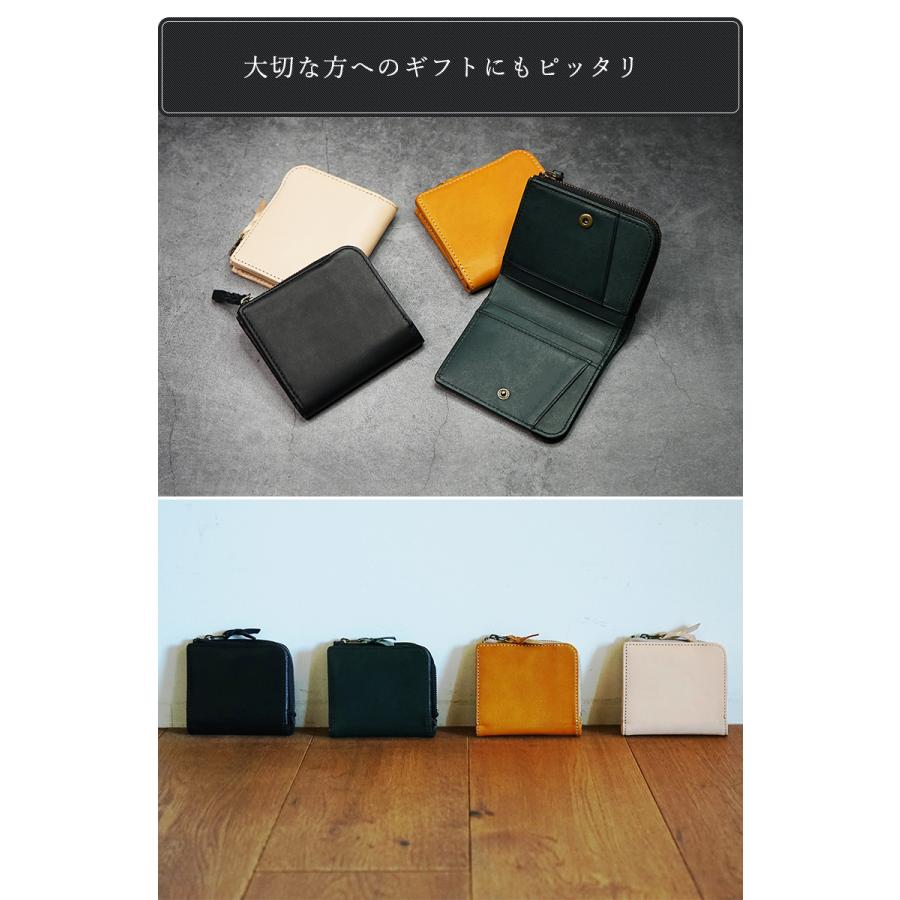 異次元の使いやすさ STUDIUM LISCIO マイクロウォレット 鍵2本入る