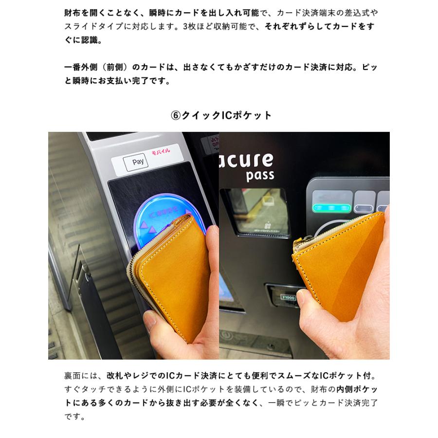 94 以上節約 異次元の使いやすさ Studium Liscio マイクロウォレット 鍵2本入る コンパクト L字ファスナー 2つ折り財布 キナリ ヌメ革 日本製 アルチザンファクトリー Dprd Jatimprov Go Id