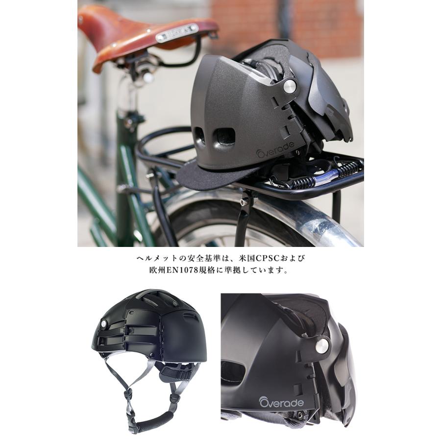 スマートヘルメット PLIXI FIT 折り畳み コンパクト 折りたためる 通勤 通学 鞄に入る プリクシー Overade ヘルメット 自転車  キックボード 安全 夜道 事故防止