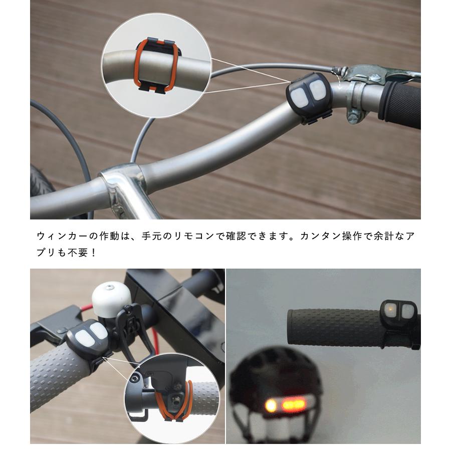 ヘルメット専用ウィンカー BLINXI ウインカー LEDライト ブリンク