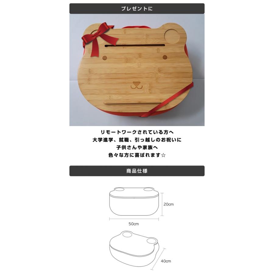 クッションテーブル ヒーリングベア CIMEL クッション付テーブル