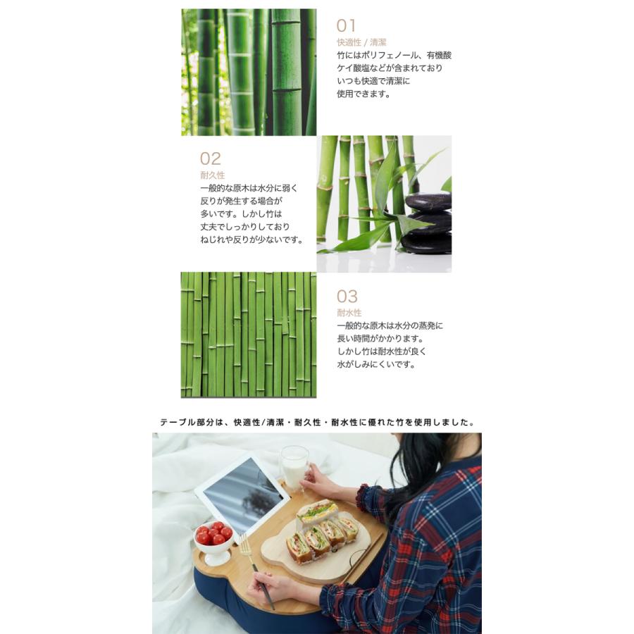 クッションテーブル ヒーリングベア CIMEL クッション付テーブル