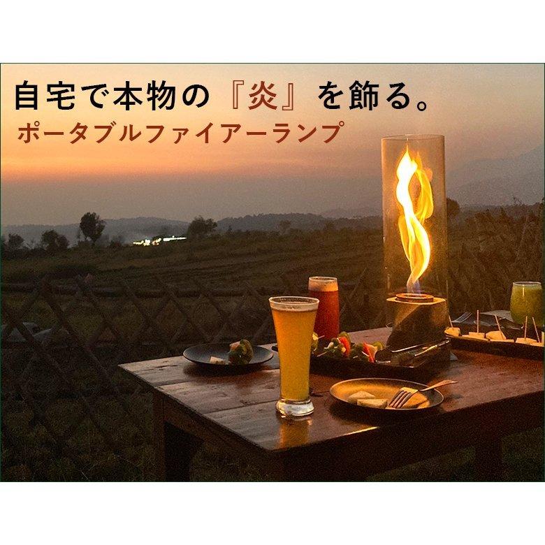 MENKA メンカ 無煙 無臭 癒し グッズ ファイヤー ファイアー スタンド