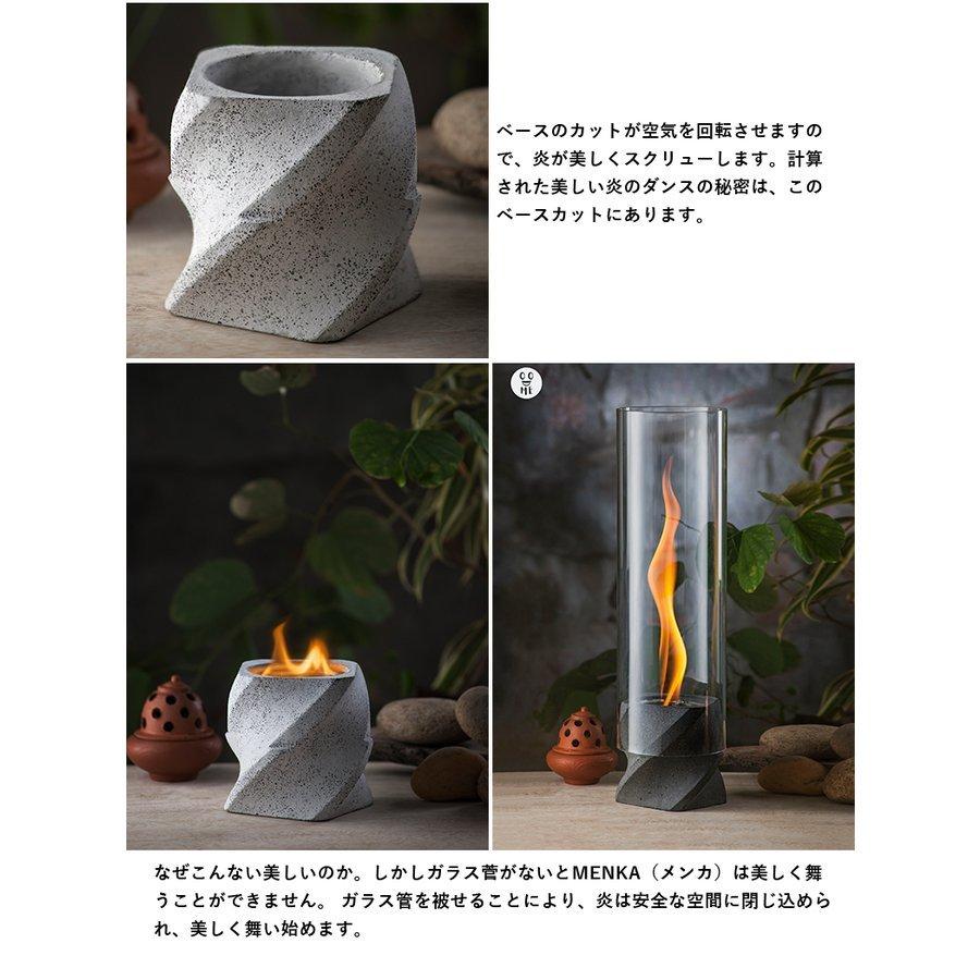 MENKA メンカ 無煙 無臭 癒し グッズ ファイヤー ファイアー スタンド