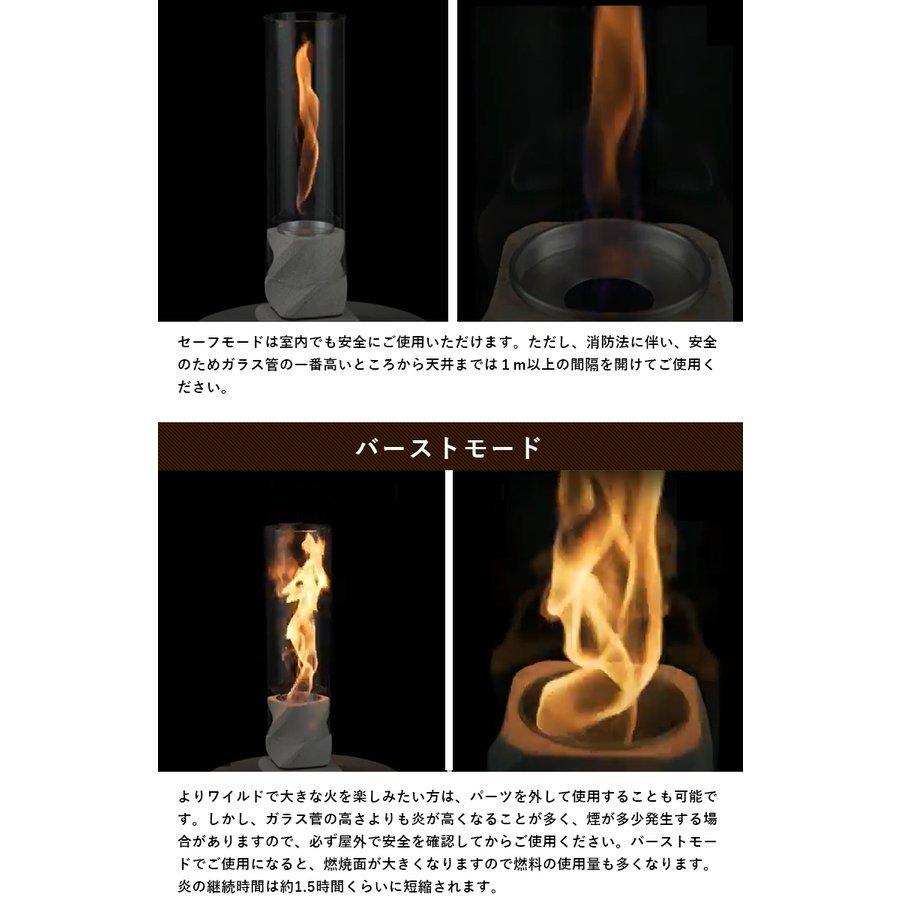 MENKA メンカ 無煙 無臭 癒し グッズ ファイヤー ファイアー スタンド