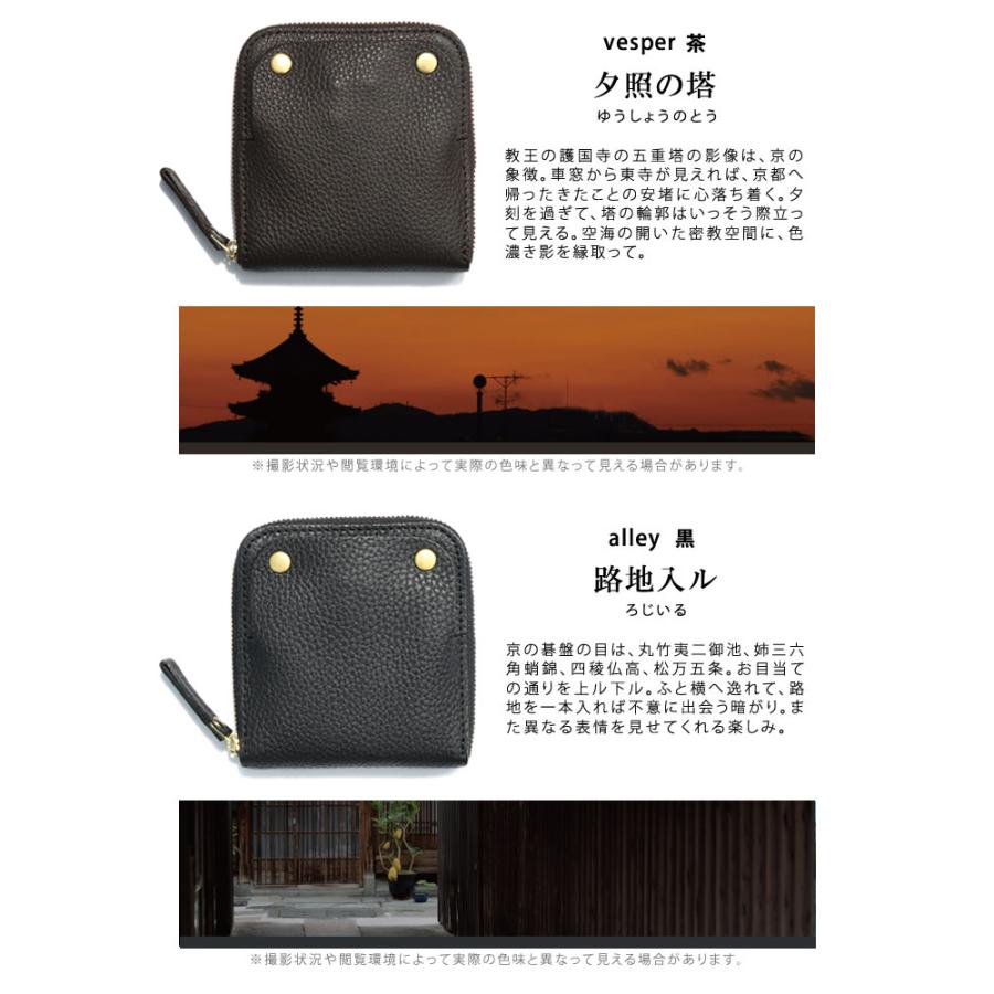 在庫限り コインポケット付き SMART MOVE！Shrink ソフトシュリンク