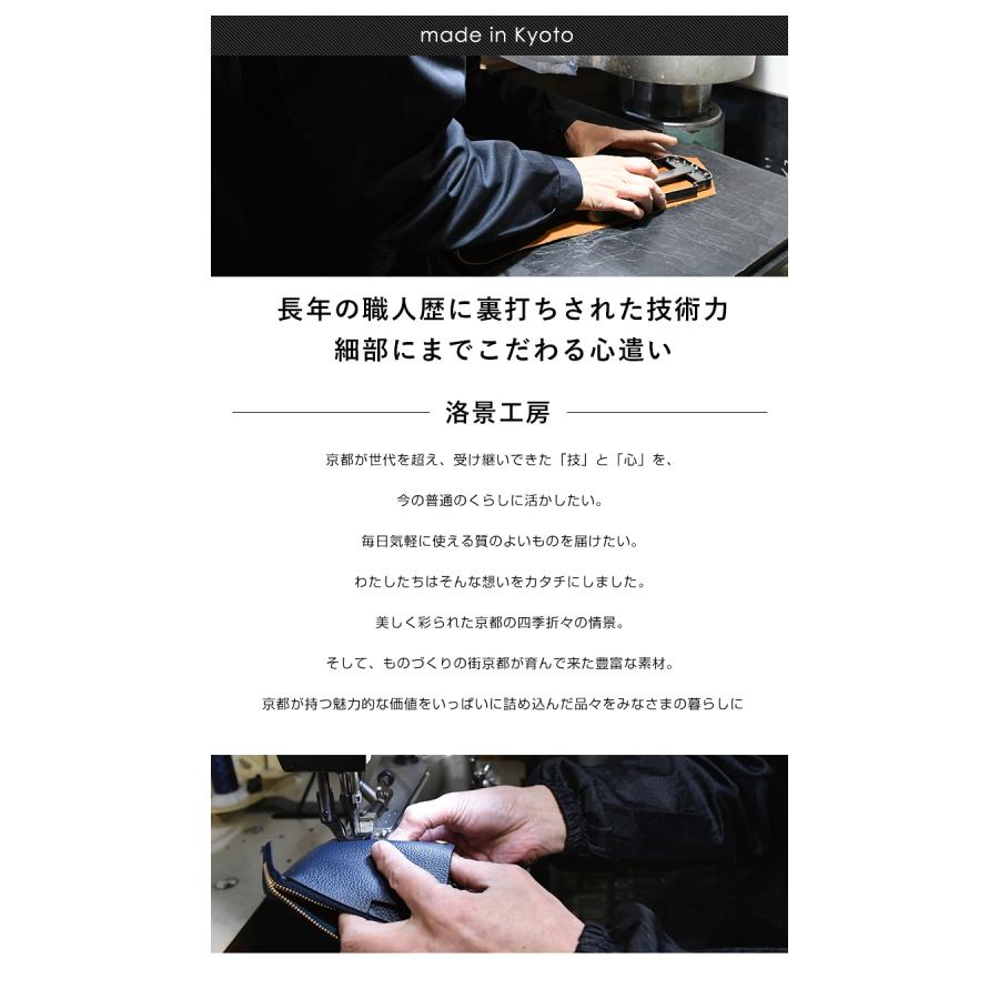 在庫限り コインポケット付き SMART MOVE！Shrink ソフトシュリンク