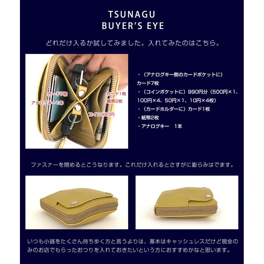 財布・ケース・小物入れ smri 在庫限り コインポケット付き SMART MOVE！Shrink ソフトシュリンク