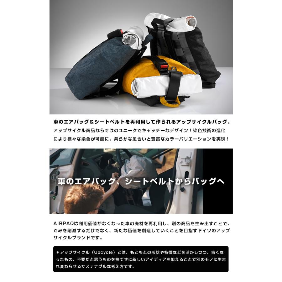 AIRPAQ エアパック バックパック エアバッグ シートベルト 廃材