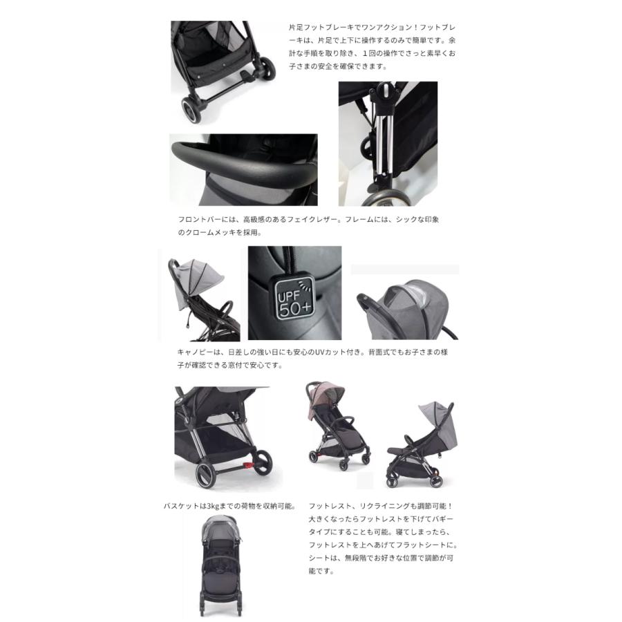 Pali Magic マジック 自動クローズ機能 ベビーカー 乳母車 コンパクト4