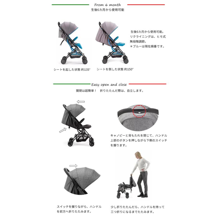 Pali aigo one hand アイゴ ワン ハンド 片手で簡単 生後6ヶ月から B型
