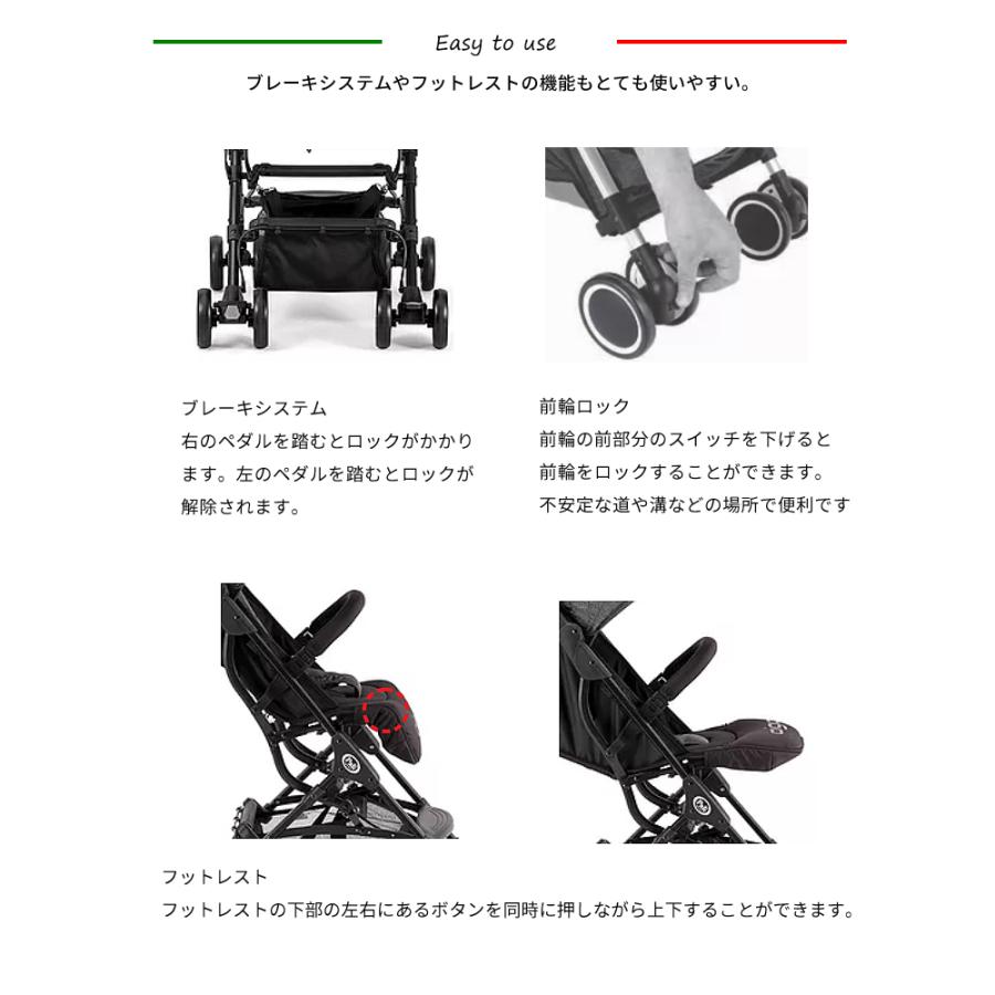 Pali aigo one hand アイゴ ワン ハンド 片手で簡単 生後6ヶ月から B型