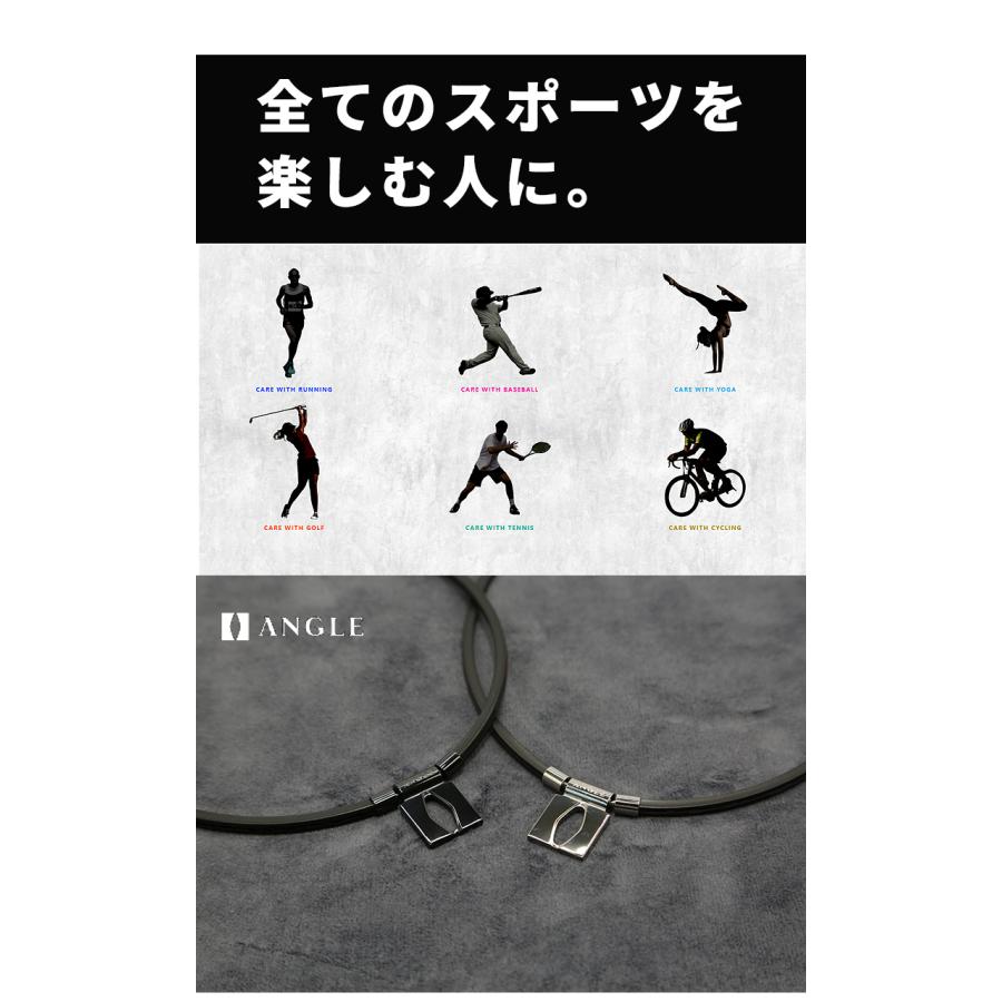 阪神タイガース 中野拓夢選手着用 ANGLE e.MODEL 01 NECKLACE 磁気