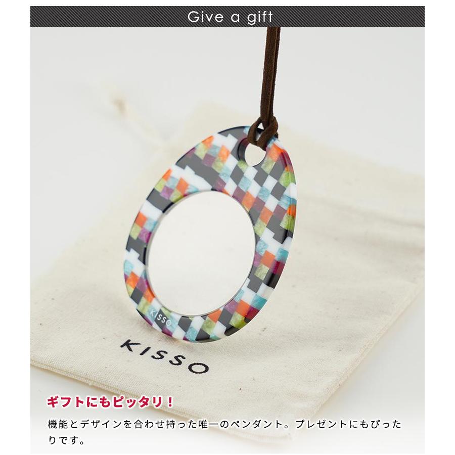 KISSO LOUPE EGA キッソオ ペンダントルーペ おしゃれ かわいい 上品 