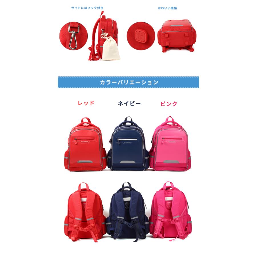 ランランリュック 無重力ランドセル型リュック AGS ランドセル 防水 