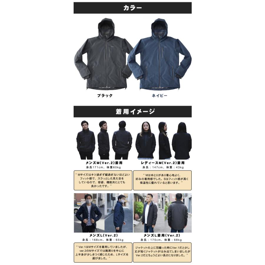 訳ありセール 格安 メンズ 革命ジャケット Ver 2 フェアリーノヴァ 革命ジャケット Ver 2 フェアリーノヴァ レディース 極寒 防水 超軽量 宇宙服 ヒートエーテル Nasa パーカー おしゃれ 秋冬 ジャケット