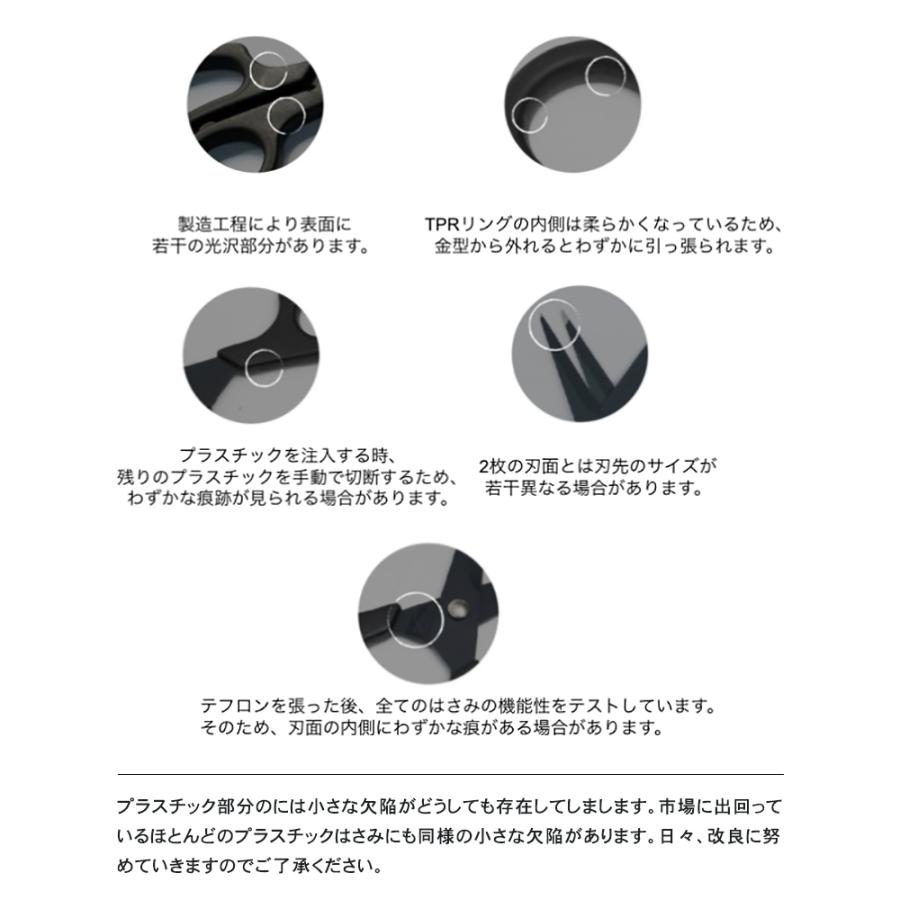 超精密はさみ Exacto Scissors専用レザーケース付ハサミ 鋏 両手用 おしゃれ 切れ味抜群 正確 超軽量 持ち運び ステンレス鋼 細かい作業 普段使い クラフト作業_12