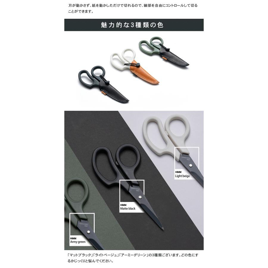 超精密はさみ Exacto Scissors専用レザーケース付ハサミ 鋏 両手用 おしゃれ 切れ味抜群 正確 超軽量 持ち運び ステンレス鋼 細かい作業 普段使い クラフト作業_4