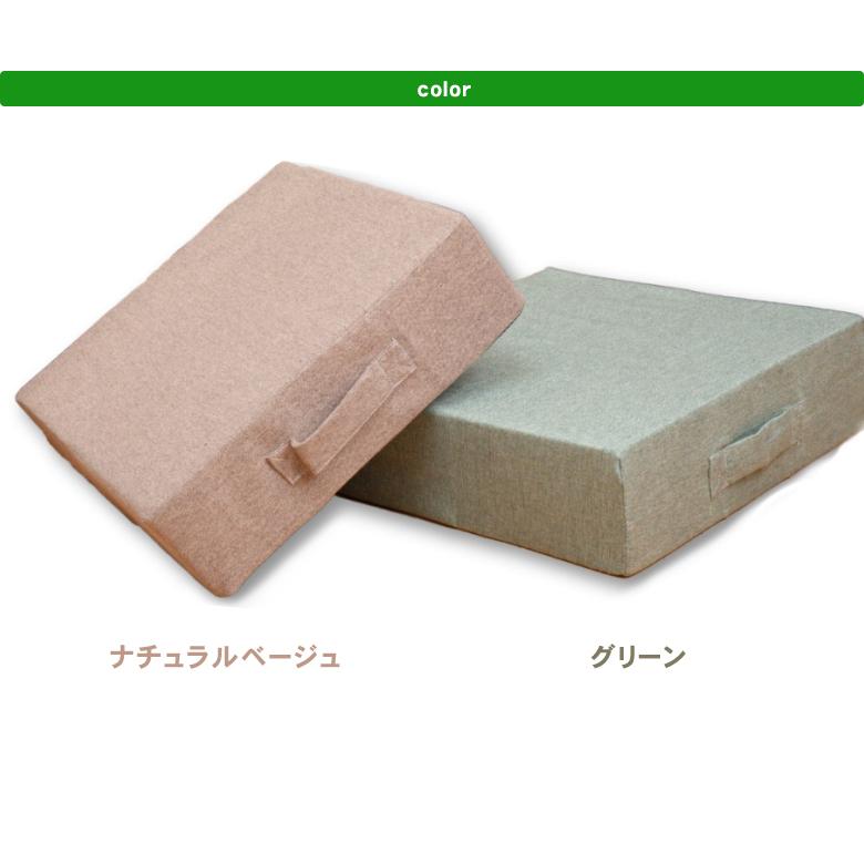 ジャンピングポップン Jumping pop'n トランポリン クッション 日本製