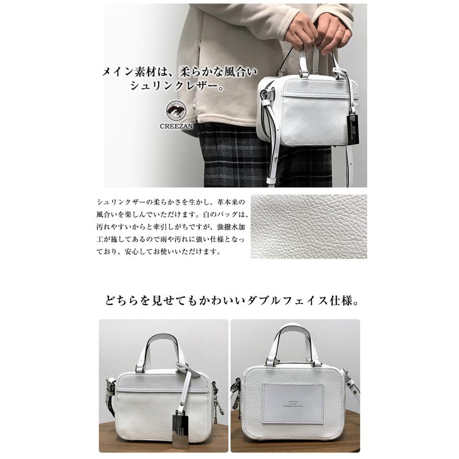 CREEZAN JETTER BOX MINI SHOULDER CJTF-038 シュリンクレザー 牛革 