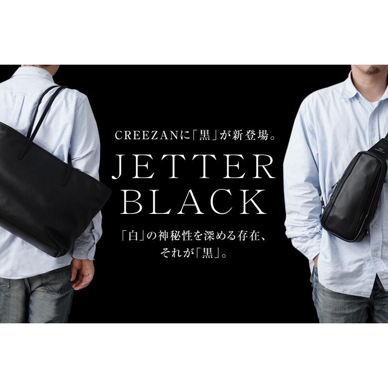 CREEZAN JETTER SQUARE MINI SHOULDER CJTF-039 シュリンクレザー 牛革